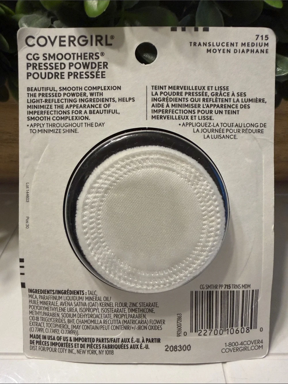 COVERGIRL 715 translucent